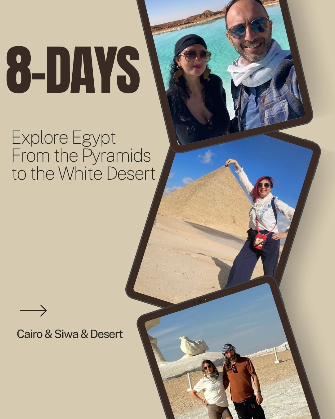 صورة الرحلة الأساسية