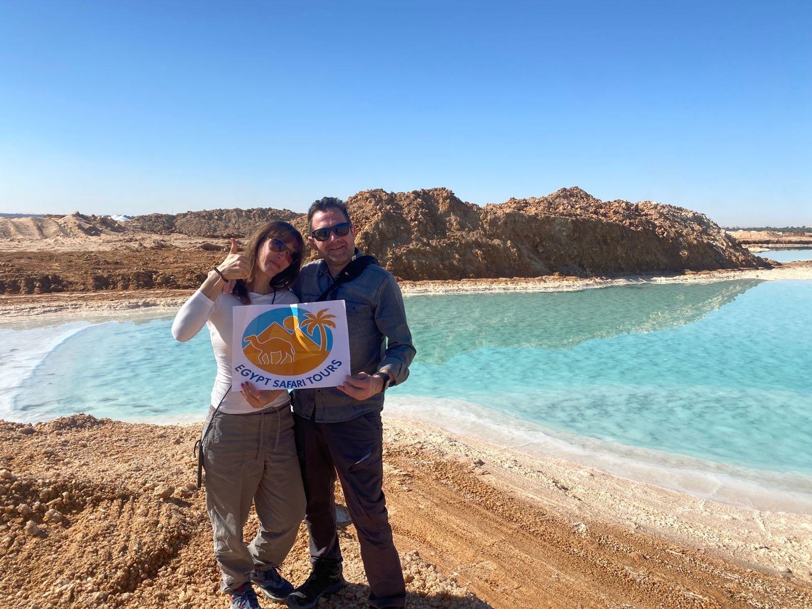 صورة مصغرة 2